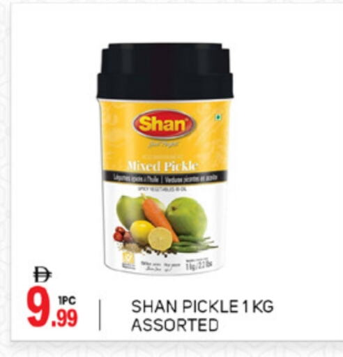 SHAN Pickle available at TALAL MARKET in UAE - Dubai