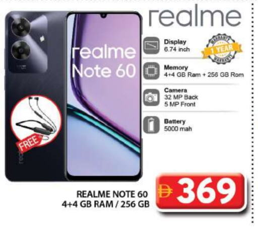 REALME available at Grand Hyper Market in UAE - Sharjah / Ajman