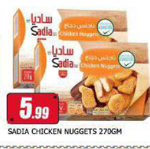 زيت الزنجبيل available at المدينة in الإمارات العربية المتحدة , الامارات - دبي