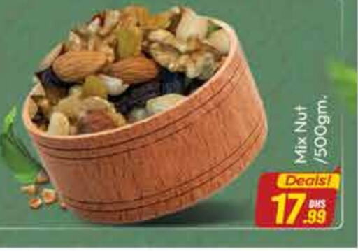 available at FOODZONE SUPERMARKET in UAE - Dubai
