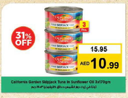 CALIFORNIA GARDEN Tuna - Canned available at Nesto Hypermarket in UAE - Abu Dhabi
