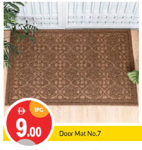 available at سوق طلال in الإمارات العربية المتحدة , الامارات - دبي