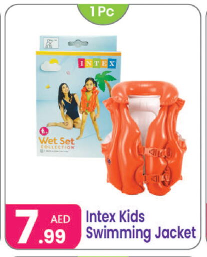 هدايا و ألعاب in النهدة للهدايا, UAE Offers - الإمارات العربية المتحدة available at النهدة للهدايا in الإمارات العربية المتحدة , الامارات - الشارقة / عجمان