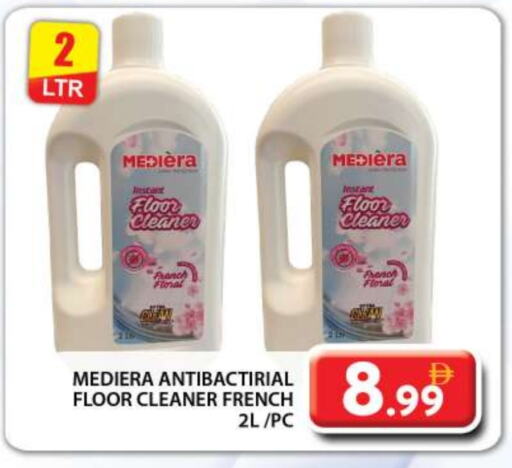 General Cleaner available at Grand Hyper Market in UAE - Dubai