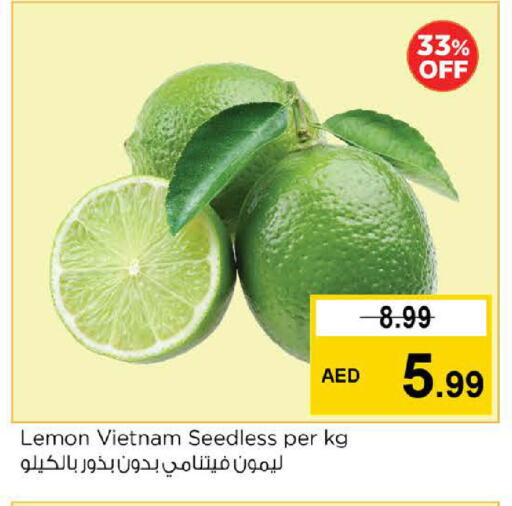 lemon from Vietnam available at نستو هايبرماركت in الإمارات العربية المتحدة , الامارات - أبو ظبي