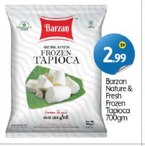 available at BIGmart in UAE - Dubai