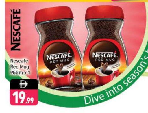 NESCAFE Coffee available at Shaklan  in UAE - Dubai