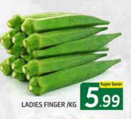 available at FOODZONE SUPERMARKET in UAE - Dubai