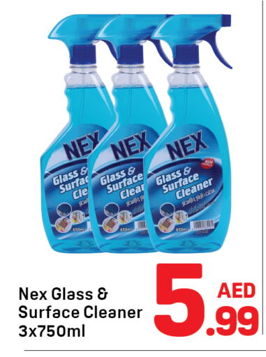 Glass Cleaner available at Day to Day Department Store in UAE - Dubai