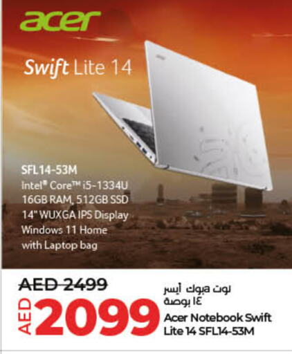 ACER available at Lulu Hypermarket in UAE - Umm al Quwain