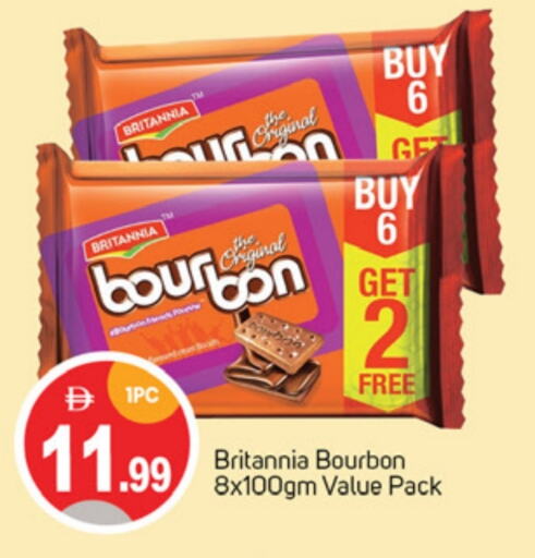 BRITANNIA available at TALAL MARKET in UAE - Dubai