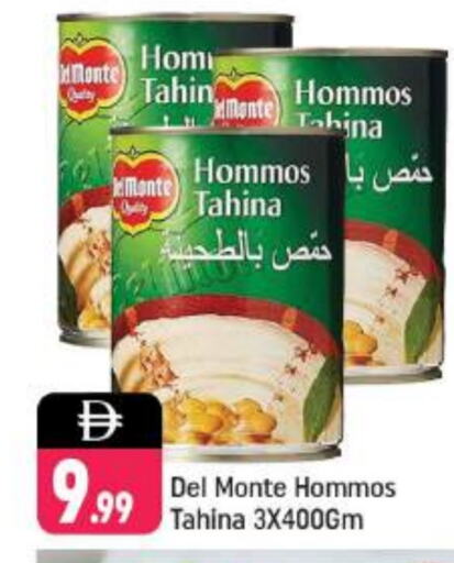 Tahina & Halawa available at Shaklan  in UAE - Dubai