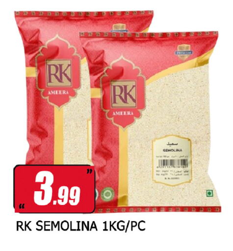 RK Semolina available at Neomart Hypermarket in UAE - Sharjah / Ajman