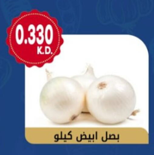 available at جمعية هدية التعاونية in الكويت - محافظة الأحمدي