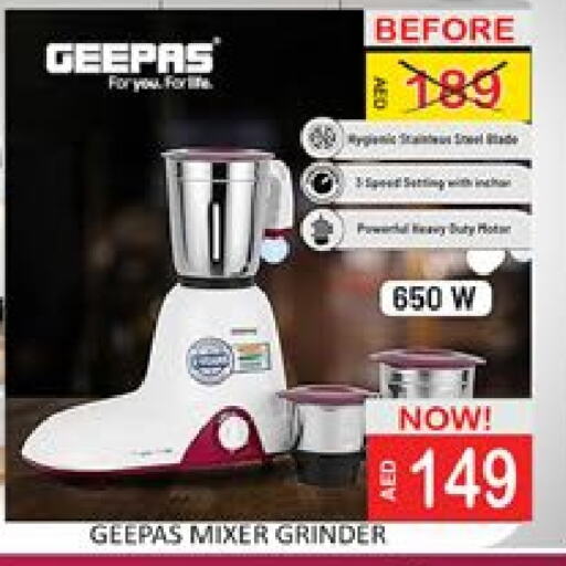 GEEPAS Mixer / Grinder available at Mango Hypermarket LLC in UAE - Dubai