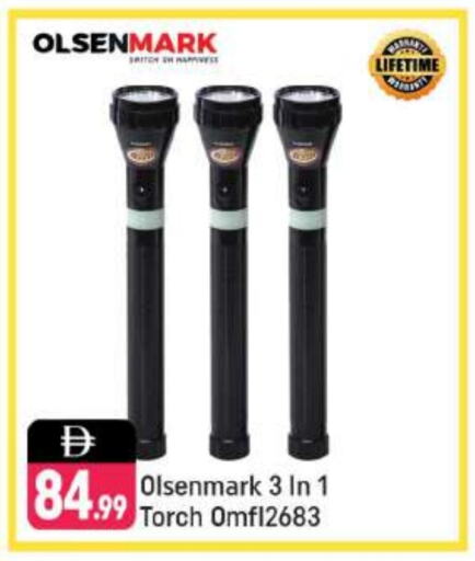 available at Shaklan  in UAE - Dubai