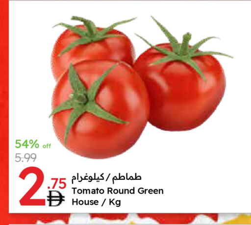 Tomato available at Emirates Co-Operative Society in UAE - Dubai