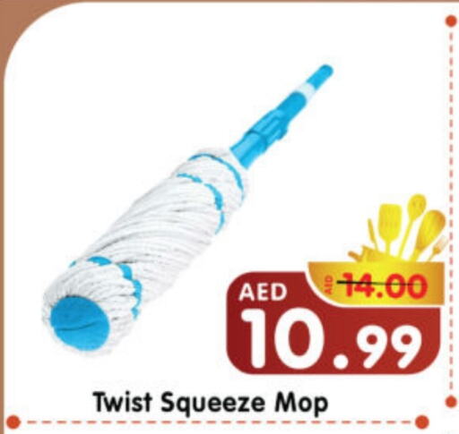 Cleaning Aid available at Al Madina Hypermarket in UAE - Abu Dhabi
