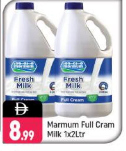 Milk & Laban in Shaklan , UAE Offers - United Arab Emirates MARMUM Full Cream Milk available at Shaklan in UAE - Dubai