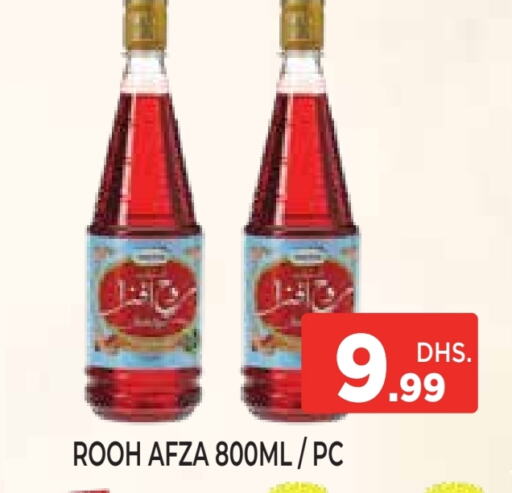 available at اينس المدينة هايبرماركت in الإمارات العربية المتحدة , الامارات - الشارقة / عجمان