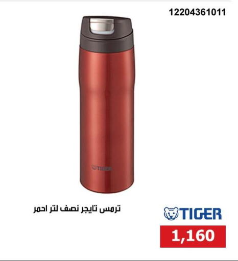 Dining & Serving in Hyper Techno, Egypt Offers - Egypt available at Hyper Techno in Egypt - Cairo