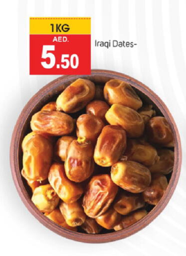 Dried Fruits & Dates in TALAL MARKET, UAE Offers - United Arab Emirates available at TALAL MARKET in UAE - Sharjah / Ajman