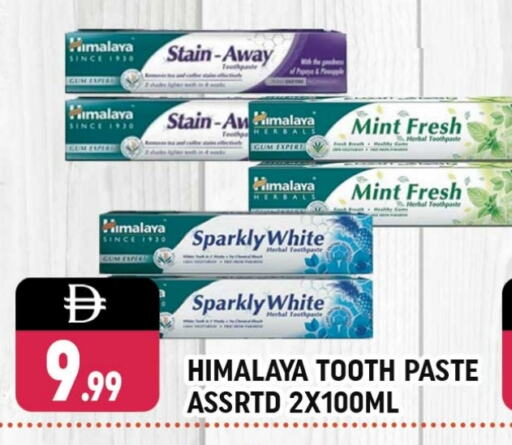 HIMALAYA Toothpaste available at Shaklan  in UAE - Dubai