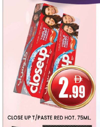 CLOSE UP Toothpaste available at AL MADINA (Dubai) in UAE - Dubai