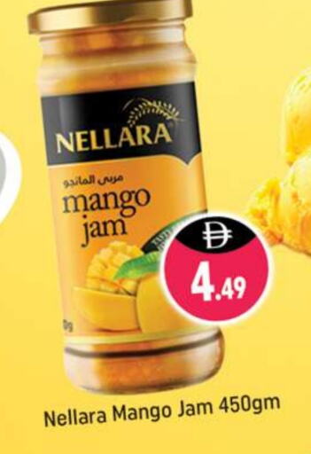 NELLARA Jam available at Shaklan  in UAE - Dubai
