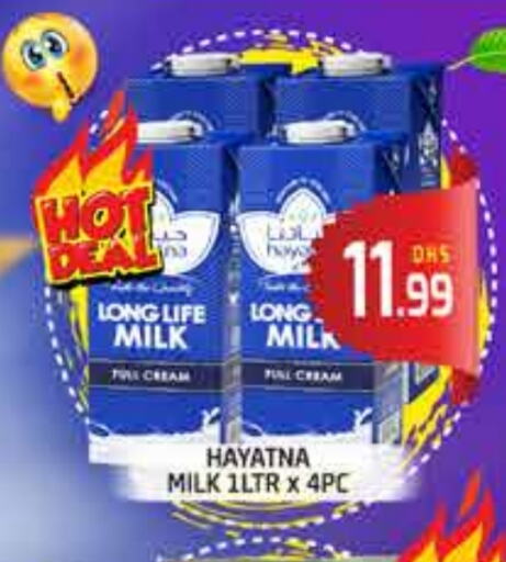 HAYATNA Long Life / UHT Milk available at FOODZONE SUPERMARKET in UAE - Dubai
