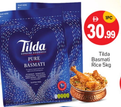 TILDA Basmati / Biryani Rice available at TALAL MARKET in UAE - Abu Dhabi