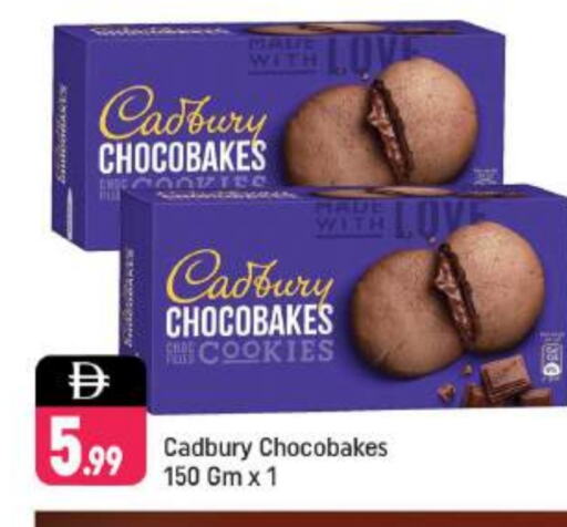 CADBURY available at شكلان ماركت in الإمارات العربية المتحدة , الامارات - دبي