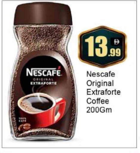 NESCAFE Coffee available at BIGmart in UAE - Abu Dhabi