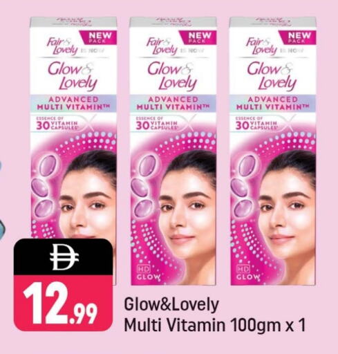 FAIR & LOVELY available at Shaklan  in UAE - Dubai