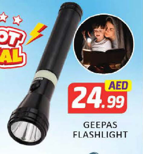 جيباس available at مانجو هايبرماركت in الإمارات العربية المتحدة , الامارات - دبي