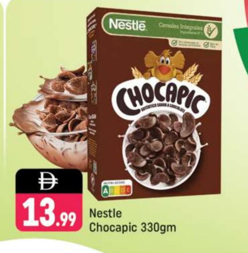 NESTLE Cereals available at Shaklan  in UAE - Dubai