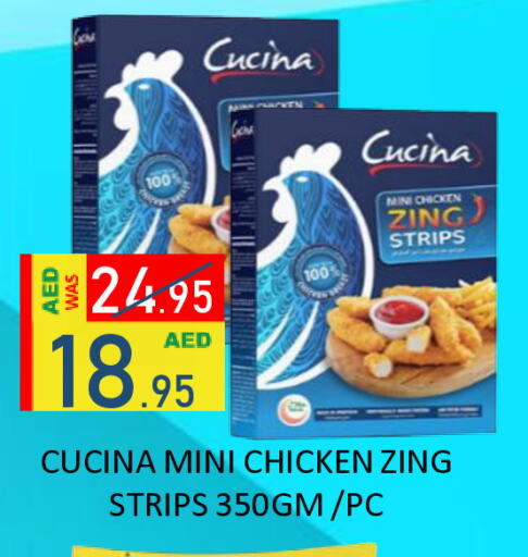 Chicken Strips available at ROYAL GULF HYPERMARKET LLC in UAE - Abu Dhabi