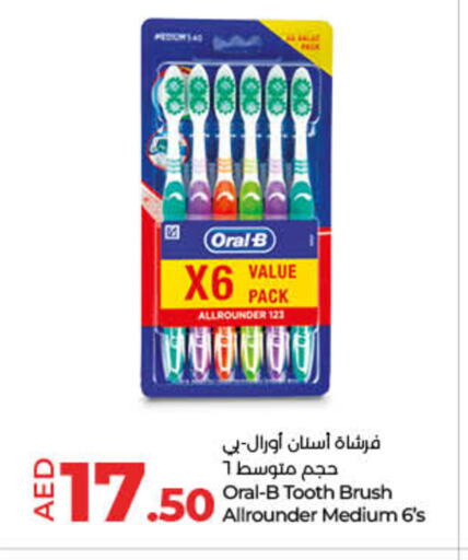 available at Lulu Hypermarket in UAE - Ras al Khaimah