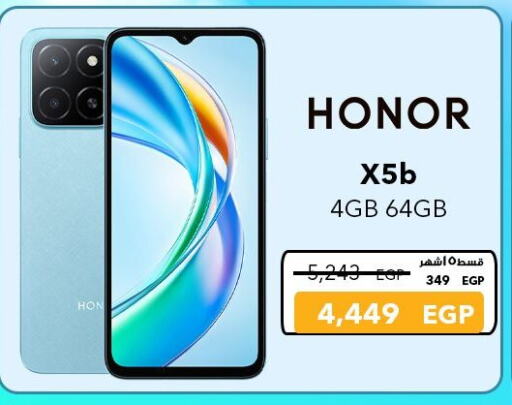 HONOR available at Sharaf DG  in Egypt - Cairo