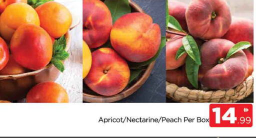 Peach available at AL MADINA (Dubai) in UAE - Dubai