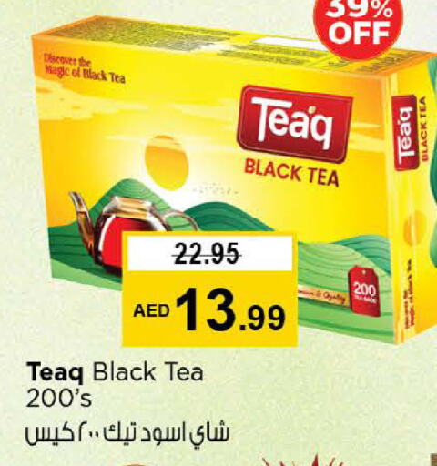 Tea Bags available at Nesto Hypermarket in UAE - Abu Dhabi