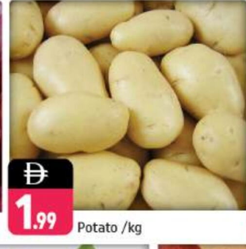 Potato available at Shaklan  in UAE - Dubai
