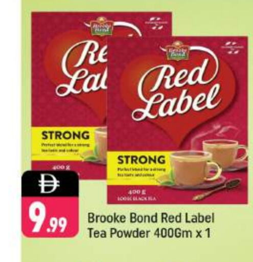 RED LABEL Tea Powder available at Shaklan  in UAE - Dubai