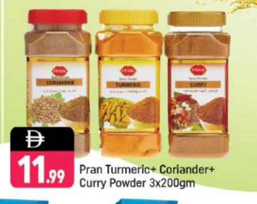 بران بهارات available at شكلان ماركت in الإمارات العربية المتحدة , الامارات - دبي