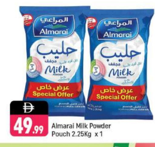 ALMARAI Milk Powder available at Shaklan  in UAE - Dubai