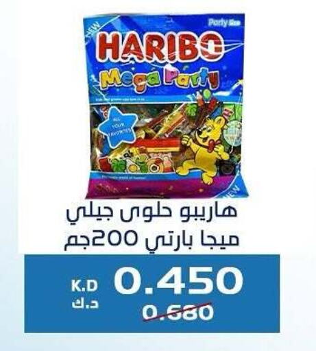 available at Kaifan Cooperative Society in Kuwait - Kuwait City