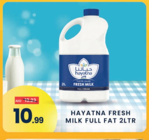 HAYATNA Full Cream Milk available at MADHOOR SUPERMARKET L.L.C in UAE - Dubai