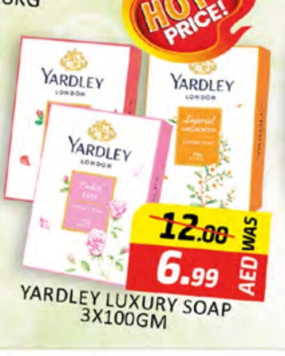 YARDLEY available at Al Madina  in UAE - Dubai