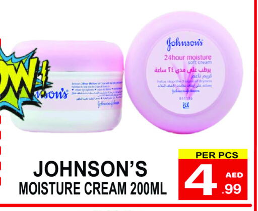 JOHNSONS Face Cream available at Gift Point in UAE - Dubai