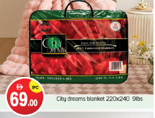تأثيث وديكورات المنزل in سوق طلال, UAE Offers - الإمارات العربية المتحدة available at سوق طلال in الإمارات العربية المتحدة , الامارات - دبي